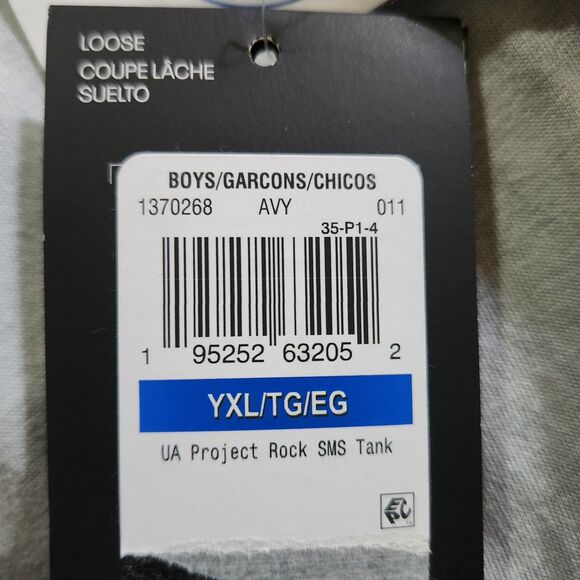 Under Armour Project Rock Tank Top Gray 100% Effort/No Quit Youth Size  XL - Picture 9 of 9